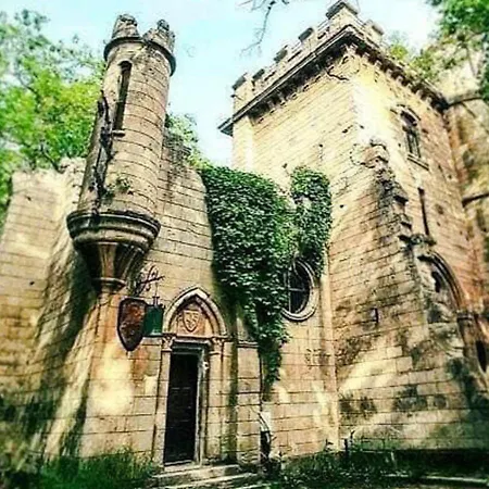 Boem In Inima Orasului